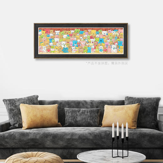 2000片全景平面拼图框 W1107  组合框 栗色 商品图2