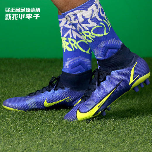 NIKE/耐克刺客14高端AG短钉人草足球鞋成人男CV0956-574 商品图0