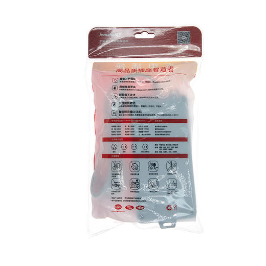 良工插座 XD-K306 3-1.8G 商品图1