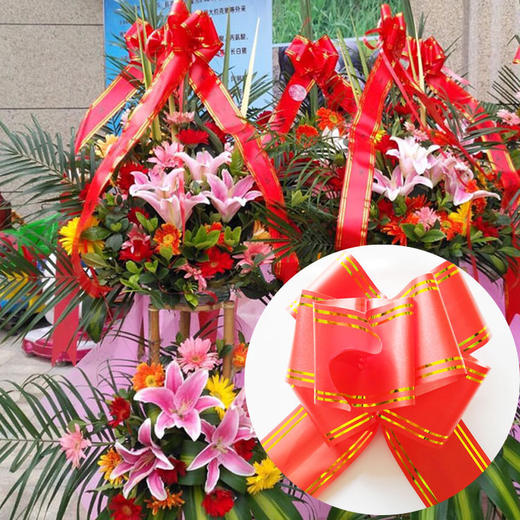 FXH五尺拉花 商品图1