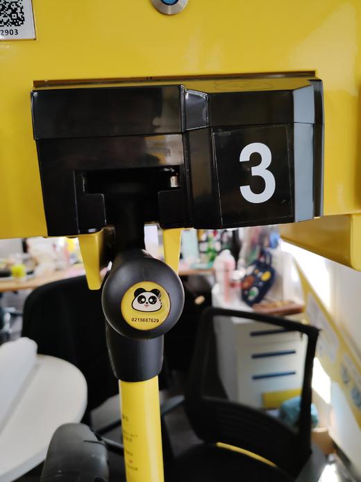 导向块--点控专用--每台设备需要5块 商品图1