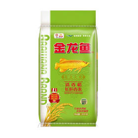 金龙鱼清香稻长粒香米【25kg】