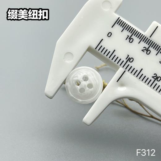 F312(整包购买) 商品图5