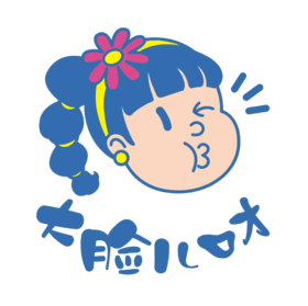 【大脸儿口才@朝阳】29.9元抢3次精品口才课， 让你的孩子自信开口，自带演说家的光环