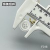 F316(整包购买) 商品缩略图5