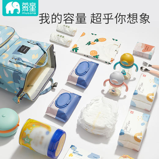 【多功能分区 拒绝手忙脚乱】妈咪包双肩手提多功能女母婴包大容量外出旅行USB充电妈妈宝妈包 商品图1