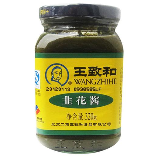 王致和 韭菜酱 320g 商品图0