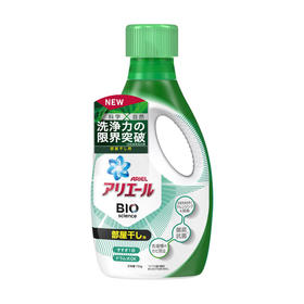 宝洁 洗衣液（超浓缩 绿）