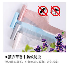 诚一日用背心式垃圾袋C1061