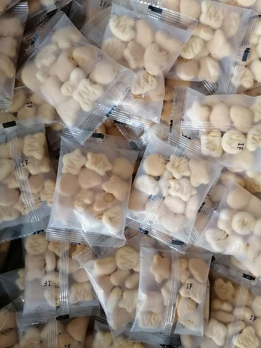 海绵绵宝宝/秋田满满婴幼儿辅食试吃装 商品图5