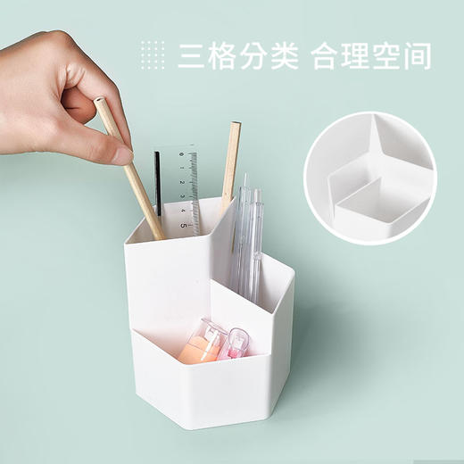 QYeah仟漾创意笔筒白色QY7142 商品图2