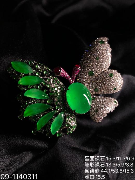 玻璃木纳艳绿蝴蝶吊坠戒指胸针三用款【09-1140311】具体价格微信咨询 商品图6