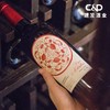 【智利精选】莫堡蔻年赤霞珠红葡萄酒 750ml*6 商品缩略图1