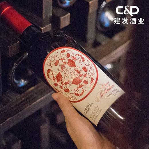 【智利精选】莫堡蔻年赤霞珠红葡萄酒 750ml*6 商品图1
