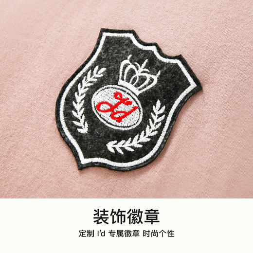 【针织纯棉系列】爱帝情侣长袖休闲家居服套装 商品图3