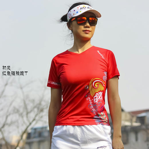 初见红色超轻速干透气马拉松跑步户外越野运动短袖男女款 商品图1