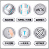 撸撸杯 AUTO-E电动伸缩飞机杯 商品缩略图5