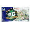 西瓜太郎磁石中国象棋R436805 商品缩略图0