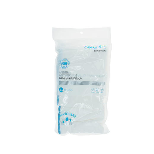 茶花欧铂兹*劲吸擦拭布-220007 商品图1