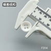 F314(整包购买) 商品缩略图5