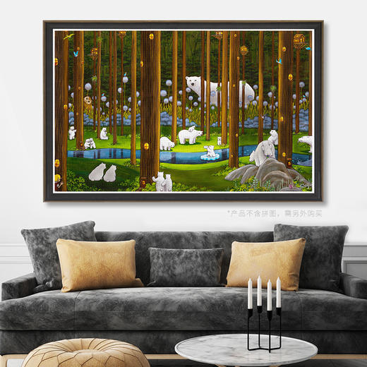 9000片平面拼图框 W1117 组合框 栗色 商品图1