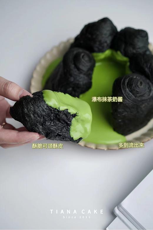 瀑布熔岩火山包 商品图2