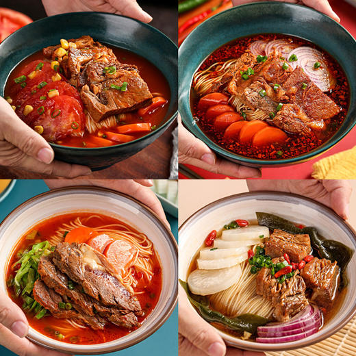 720g铁男的面原汤牛腩面 商品图1