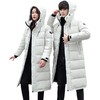 冬季长款白鸭绒羽绒服男女情侣韩版潮流宽松外套 商品缩略图5