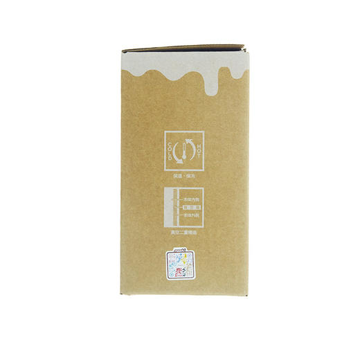 mosh保温冷拿铁系330ml白色 商品图2