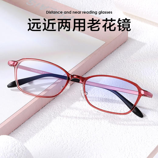 【上新】普莱斯PR10024 塑钢 全框 商品图2