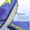 NIKE/耐克 PHANTOM GT2 AG-PRO人草足球鞋成人男DC0748-570 商品缩略图2