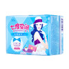 七度空间卫生巾日夜用优雅系列超薄棉柔 优雅275mm 10片 商品缩略图0