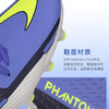 NIKE/耐克PHANTOM GT2次高端AG-PRO足球鞋成人男DC0760-570 商品缩略图2