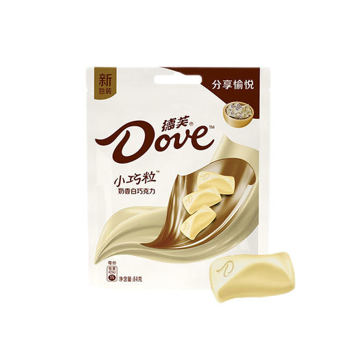 德芙小巧粒奶香白巧克力84g 商品图0