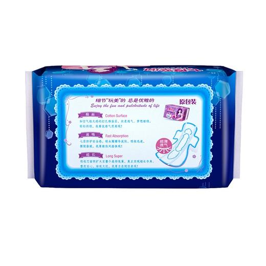 七度空间优雅系列卫生巾夜用棉柔338mm 8片 商品图1