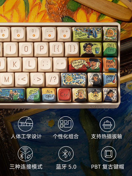 Lofree洛斐小翘机械键盘无线蓝牙ipad女生可爱红轴笔记本电脑平板 商品图0