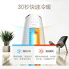 格力（GREE）空调KFR-72LW/(72555)FNhAe-A1 优铂 商品缩略图1