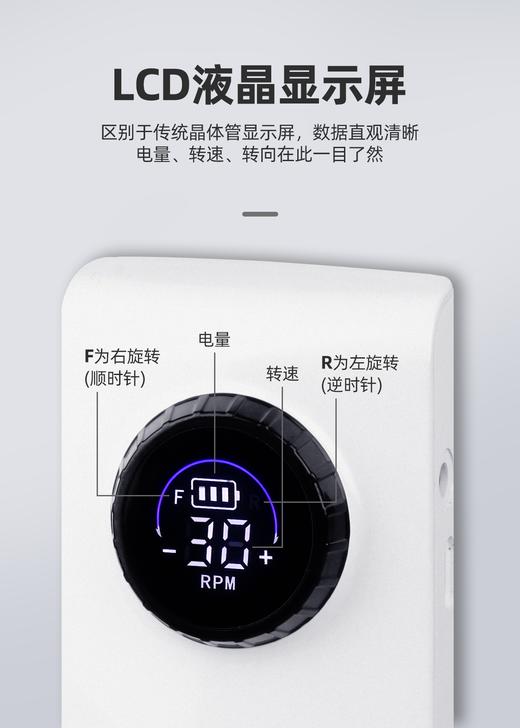 PND560美甲打磨机充电便捷甲面卸甲修甲型去死皮打磨机美甲店专用 商品图1