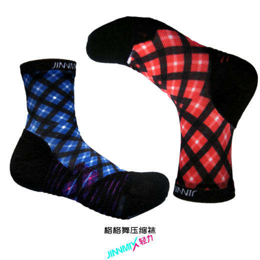 【功能级】JINNMIX轻力格格舞中筒压缩运动袜2色 商品图0