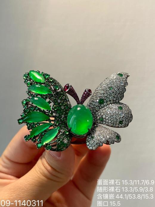 玻璃木纳艳绿蝴蝶吊坠戒指胸针三用款【09-1140311】具体价格微信咨询 商品图2