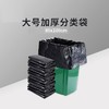诚一日用垃圾袋M706 商品缩略图0