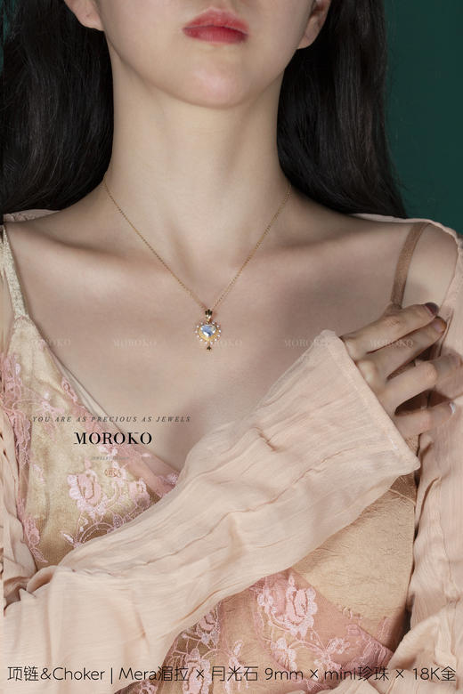 Mera湄拉·月光石| 项链&Choker 商品图7