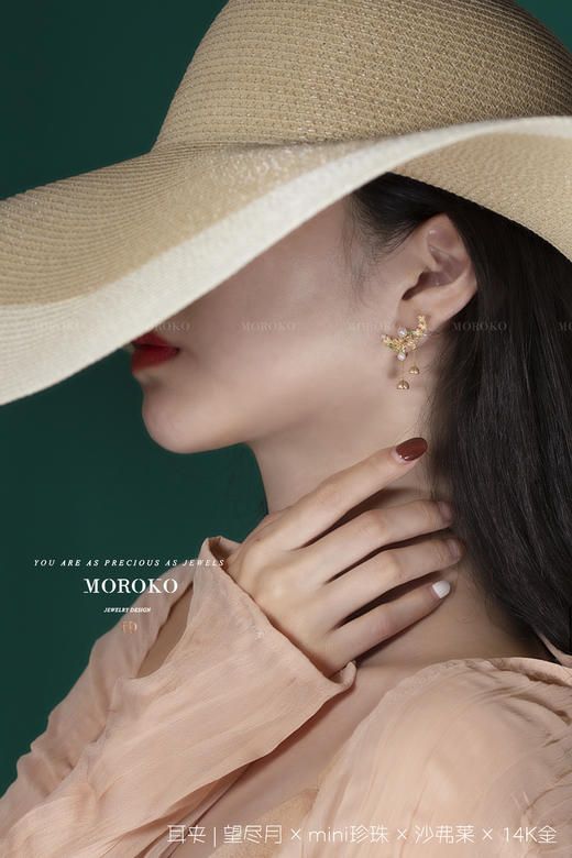 望尽月·mini珍珠 | 耳夹 商品图3