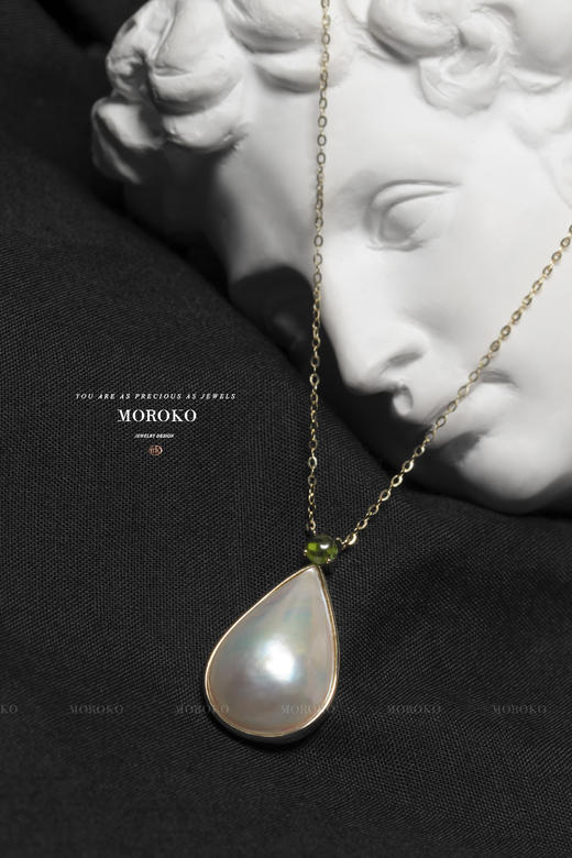 人鱼之泪·碧玺&马贝 | 项链 商品图2