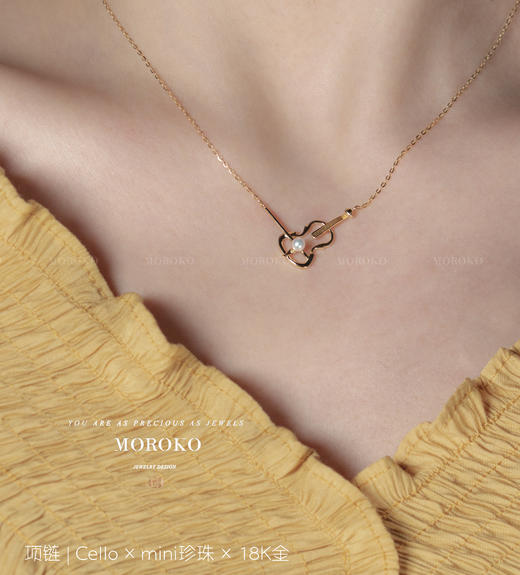 Cello大提琴 | 项链 商品图3