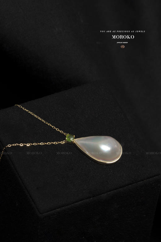 人鱼之泪·碧玺&马贝 | 项链 商品图4