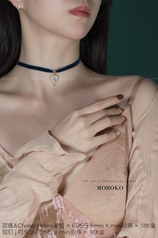 Mera湄拉·月光石| 项链&Choker 商品图1