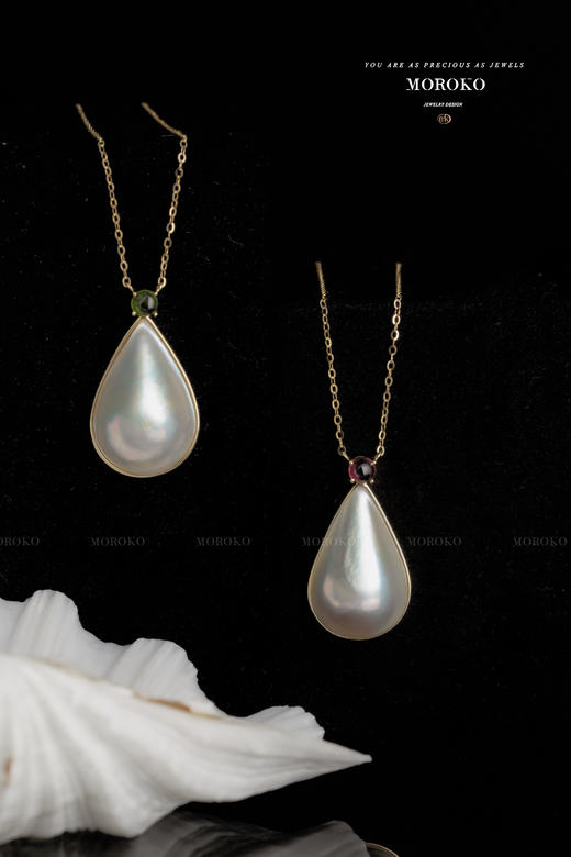 人鱼之泪·碧玺&马贝 | 项链 商品图6