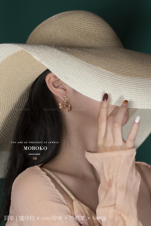 望尽月·mini珍珠 | 耳夹 商品图5