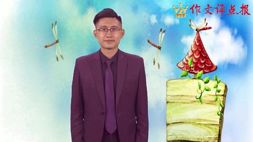 拟题的技巧 商品图0